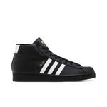 Кроссовки adidas Pro Model 'Core Black' 1