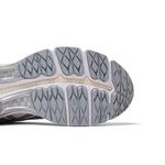 Спортивные беговые ASICS Gel Kayano 12.1 'Holiday Pack - White Pure Silver' 5
