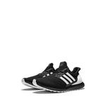 Кроссовки UltraBoost 4.0 2