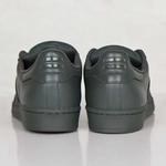 Кроссовки Adidas Superstar Supercolor Pack 2
