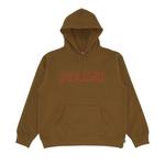 Худи Supreme Script Hooded Sweatshirt 'Светло-коричневый' 1
