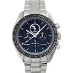 Наручные часы Speedmaster pre-owned 44 мм (2016 год) 2