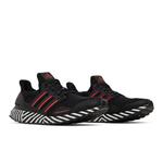 Кроссовки Adidas UltraBoost 'Striped Boost' 8