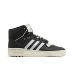 Кроссовки adidas Rivalry High Consortium 'Black Silver' 1