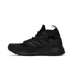 Boots Ботинки adidas Terrex Free Hiker GTX 'Black Carbon' 3