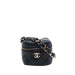 Стеганая косметичка CC Quilted Lambskin Cube (2021 год) 1