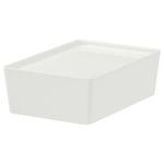 KUGGIS коробка с крышкой 1