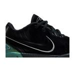 Кроссовки Nike LeBron 21 EP 'Таитянский' 2