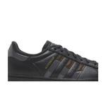 Кроссовки Dime x adidas Superstar ADV 'Carbon Brown' 2