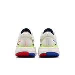 Кроссовки Nike Wmns ZoomX Invincible Run Flyknit 2 'Mismatch' 6