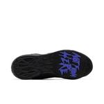Кроссовки Puma MB.04 Lo Team 'Black Dark Amethyst' 4