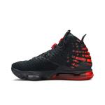 Кроссовки Nike LeBron 17 'Infrared VI' 3