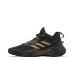 Кроссовки Adidas Harden Stepback 3 'Black Gold Metallic' 3