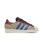 Кроссовки Adidas Wmns Superstar 'Python' 1
