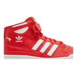 Кроссовки adidas Forum Mid 'Red' 2
