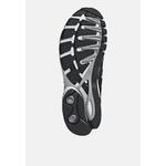 Кроссовки Lifestyle ADISTAR MLD SHOES унисекс белые KZ6835 4
