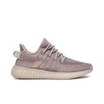 Кроссовки adidas Yeezy Boost 350 V2 'Mono Mist' 1