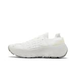 Повседневный Nike Space Hippie 04 'Summit White' 3