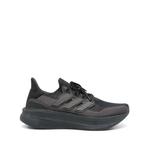 Кроссовки Ultraboost 5 1