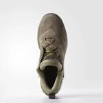 Кроссовки adidas Crazylight Boost 2.5 Cargo 'James Harden' 3