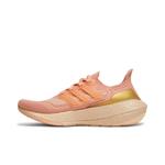 Кроссовки adidas Wmns UltraBoost 21 'Ambient Blush' 3