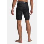Мужские длинные шорты HeatGear® 2