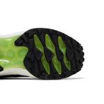Кроссовки Puma Cell Endura 'Blazing Yellow' 5