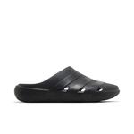 adidas Adicane Clogs 'Закатное Сияние/Гам' 1