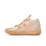 Кроссовки Puma MB.03 'Chinese New Year' 3
