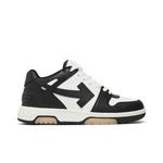 Кроссовки Off-White Out of Office 'Black White' 1