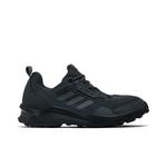 Кроссовки adidas Terrex AX4 'Grey' 1