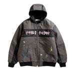 Куртки Anti Social Social Club Distressed Jacket 'Black' 1