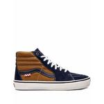 Кеды Sk8-Hi 1