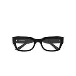 Очки в квадратной оправе 1