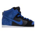 Кроссовки Nike Dunk High Pro SB 'Jpack' 2