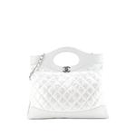 Большая стеганая сумка на плечо 31 Shopping Bag 1