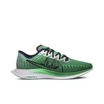 Кроссовки Nike Zoom Pegasus Turbo 2 'Doernbecher' 2019 1