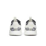 Кроссовки adidas NMD_R1 PK 'White Camo' 6