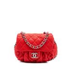 Мини-сумка через плечо CC Quilted Lambskin Chain Around Flap (2011 год) 1
