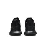 Кроссовки Adidas Alphabounce Beyond 2.0 'Core Black' 6