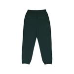 Спортивные брюки Uniform 2