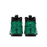 Кроссовки Nike Air Flightposite 2 'Clover' 6