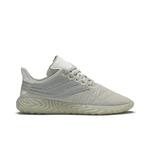 Кроссовки Adidas Sobakov «Grey» 1