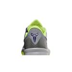Кроссовки Nike Zoom Kobe Venomenon 4 7