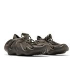 Повседневные adidas Yeezy 450 Infants «Циндер» 8