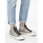 Кеды Chuck Taylor Zebra 2