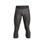 Легинсы heatgear 3/4 1