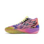 Кроссовки Puma MB.02 'Be You' 3