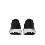 Кроссовки New Balance Fresh Foam X 860v13 4E Wide 'Black Magnet' 6
