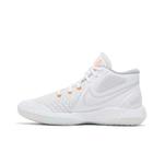 Кроссовки Nike KD Trey 5 VIII EP 'White Total Orange' 3